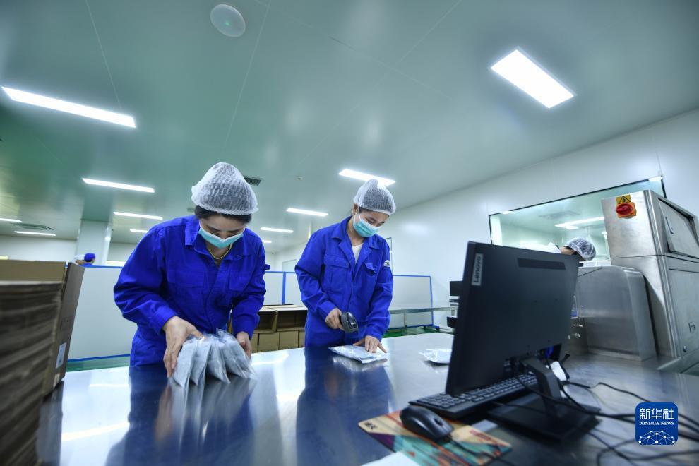 口碑游戏捕鱼